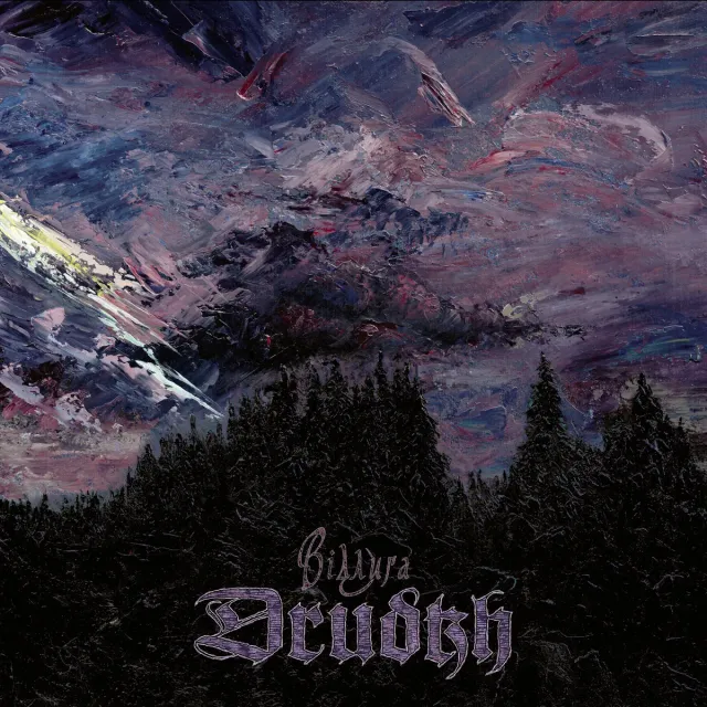 Drudkh Thaw MCD digipak atmosfærisk black