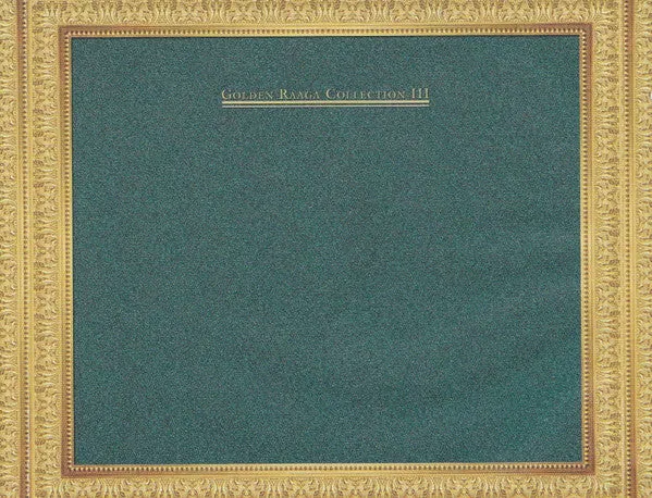 Hari Prasad Chaurasia Raga Hemavati CD brukt bansuri