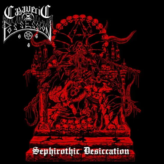 Cadaveric Possession Sephirothic Desiccation CD EP
