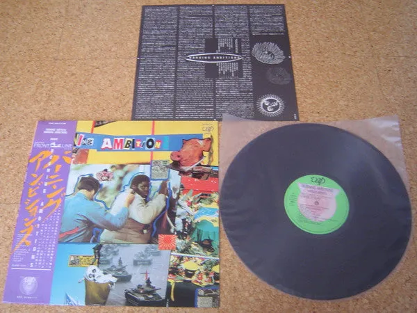 Various Burning Ambitions LP brukt Japan obi punk