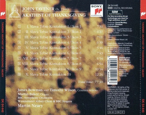 John Tavener Akathist Of Thanksgiving CD brukt korverk