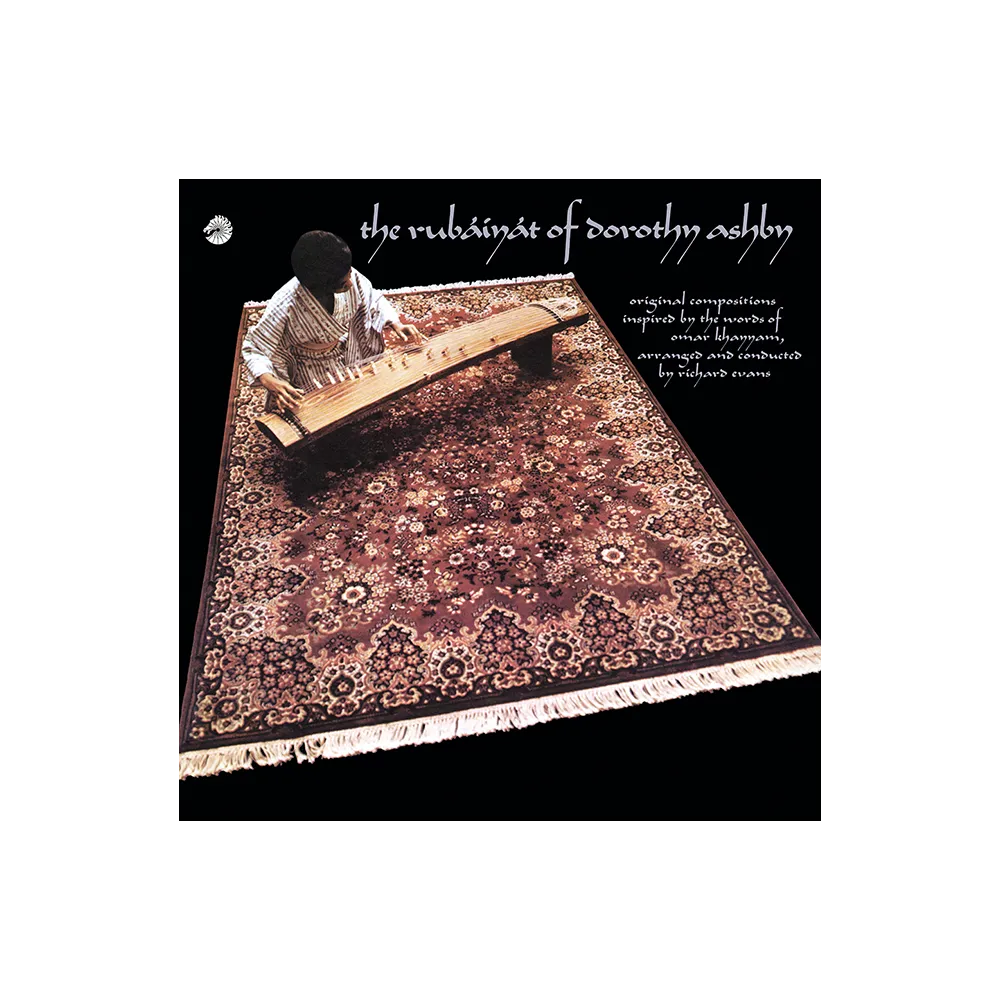 Verve Dorothy Ashby Rubaiyat vinyl LP 180g