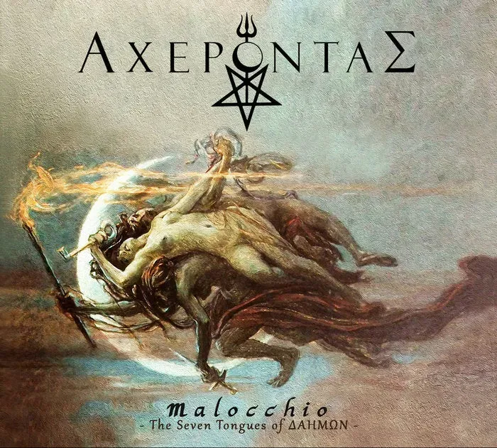 ACHERONTAS Malocchio LP smoke vinyl 180g limitert