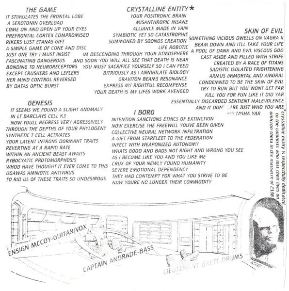 The Prime Directive The Game JT001 7" vinyl lathe nummerert