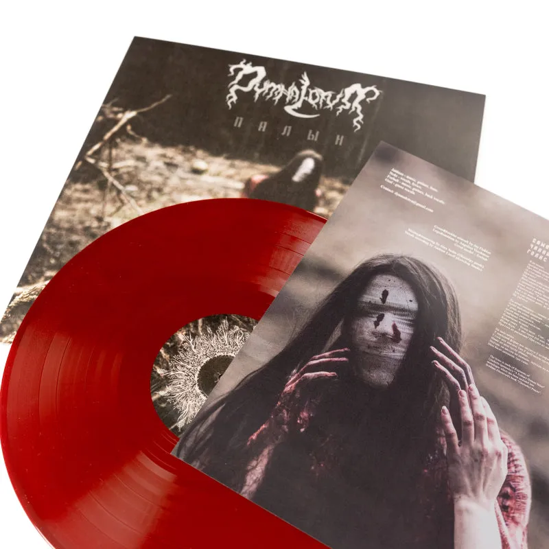 Dymna Lotva Palyn Wormwood LP vinyl rød