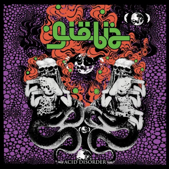 Giobia Acid Disorder vinyl LP psychrock