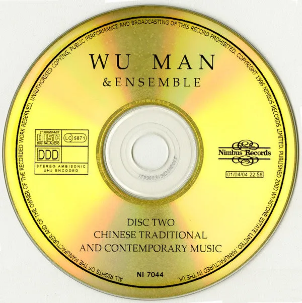 Wu Man Chinese Traditional Pipa 2xCD brukt samling