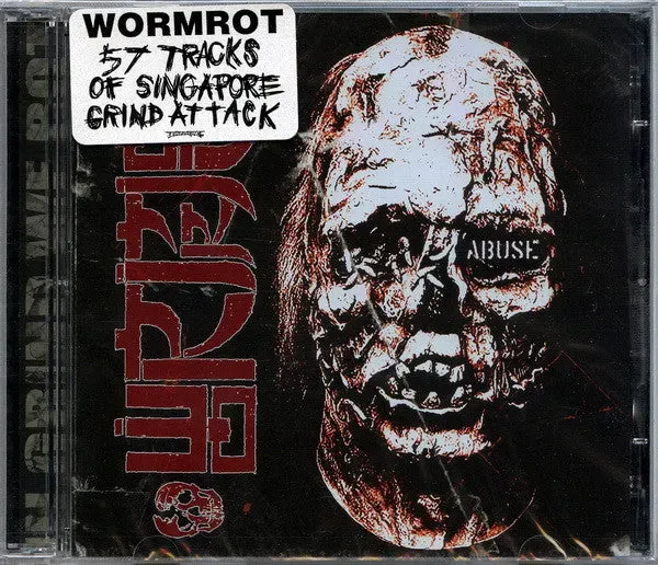 Wormrot Abuse 2xCD brukt reissue