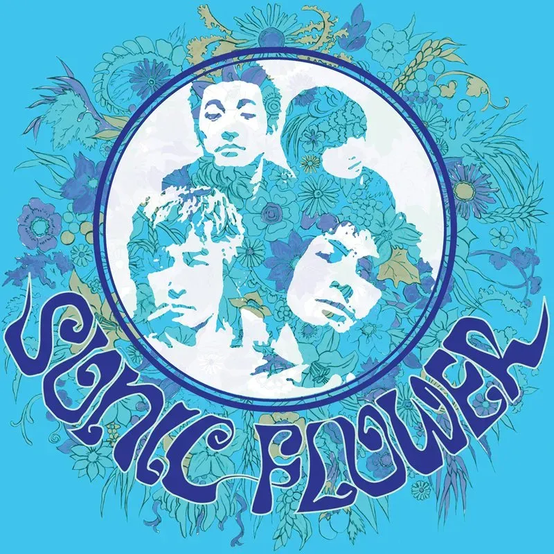 Sonic Flower Sonic Flower vinyl LP repress ny cover