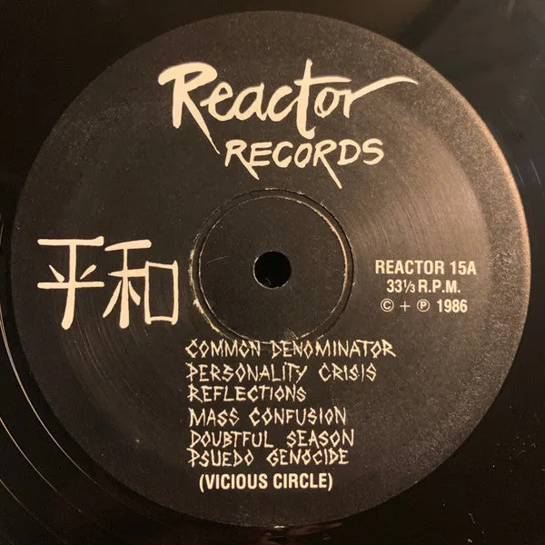 Vicious Circle Reflections LP vinyl brukt gatefold