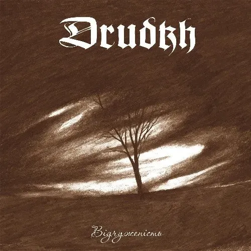 Drudkh Estrangement LP svart vinyl