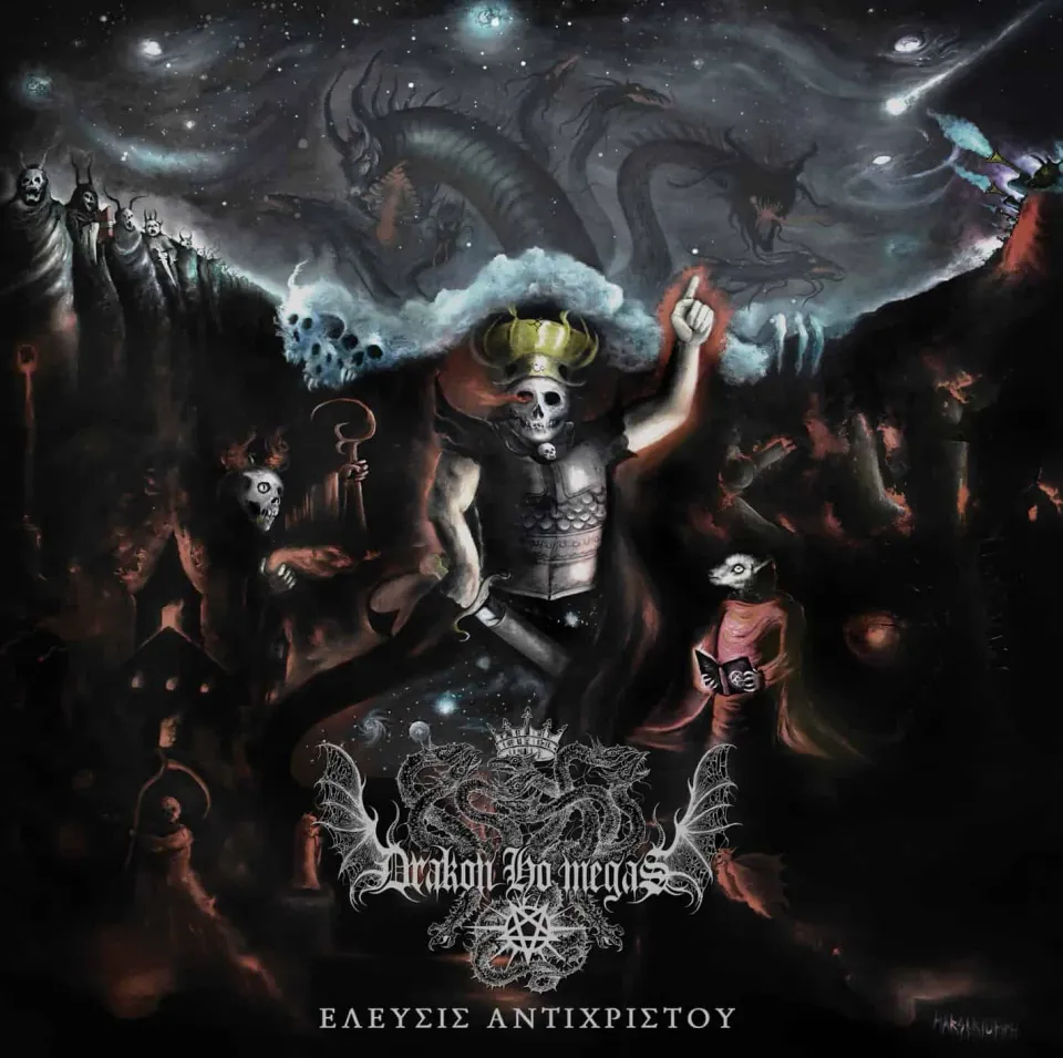 Drakon Ho Megas Élefsis Antichristou CD