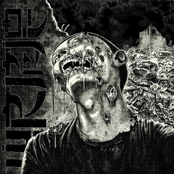 Wormrot Dirge MOSH443LPOD LP vinyl repress grindcore