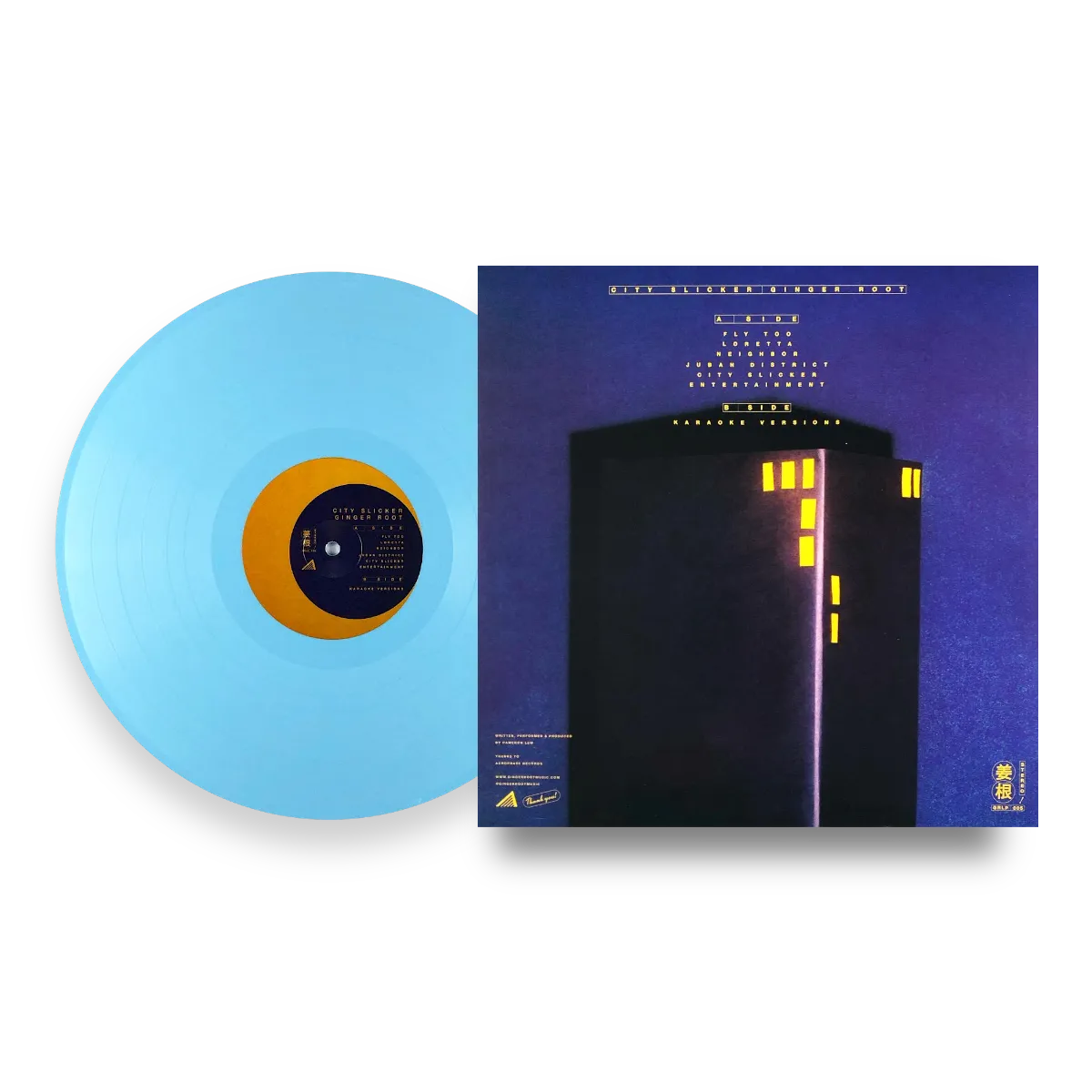Ginger Root City Slicker vinyl blå EP 2021