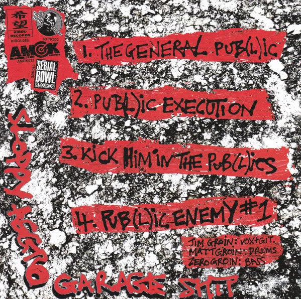 Da Groins 100% Groin 7" brukt punk lo-fi