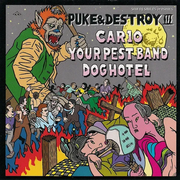 Car10 Your Pest Band Dog Hotel Puke & Destroy III 7" brukt