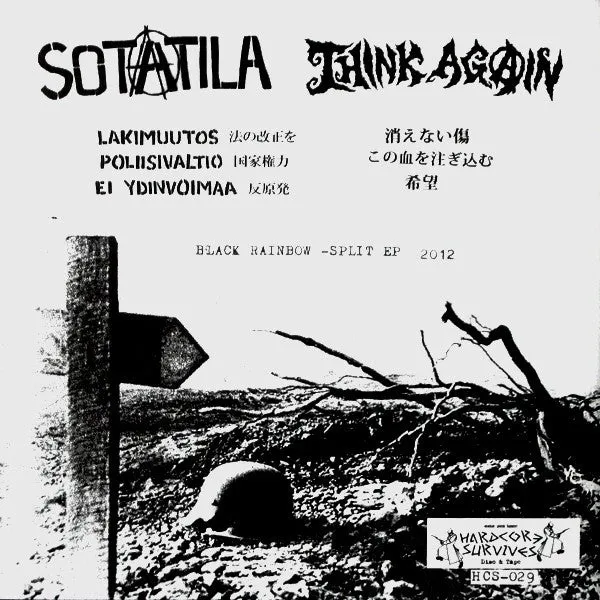Sotatila Think Again Black Rainbow 7" brukt EP hardcore
