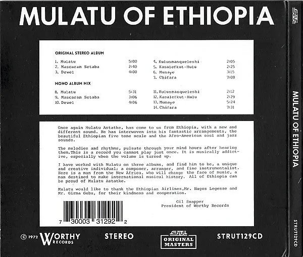Mulatu Astatke Mulatu Of Ethiopia CD brukt ethio-jazz