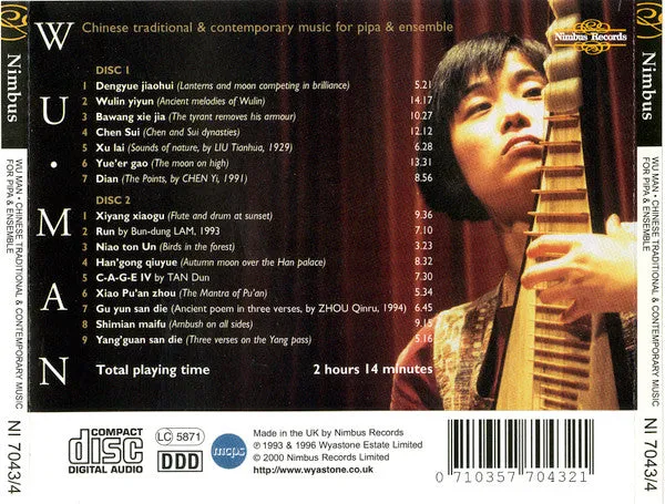 Wu Man Chinese Traditional Pipa 2xCD brukt samling