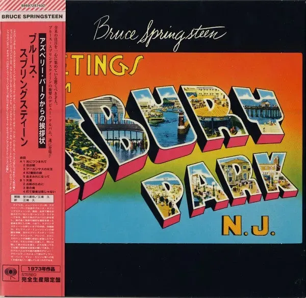 Bruce Springsteen Greetings From Asbury Park CD mini-LP brukt
