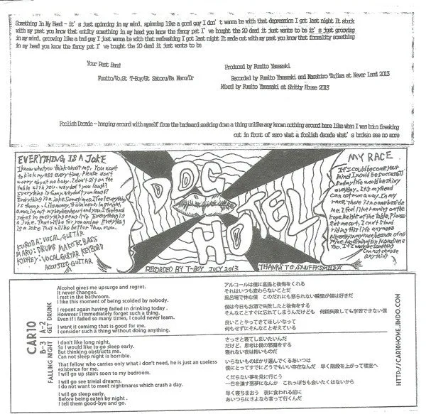 Car10 Your Pest Band Dog Hotel Puke & Destroy III 7" brukt