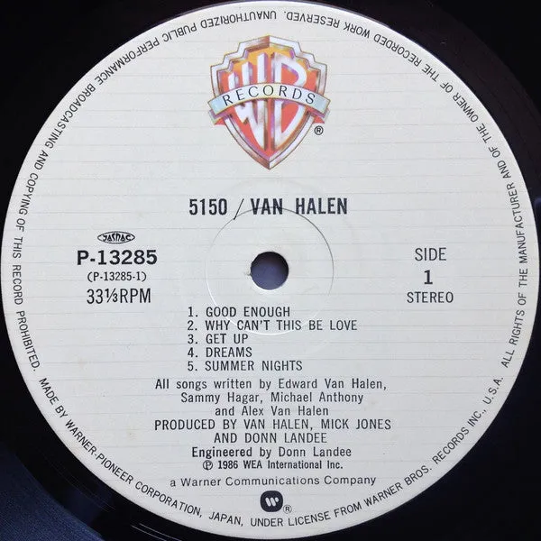 Van Halen 5150 vinyl LP japansk pressing med obi brukt
