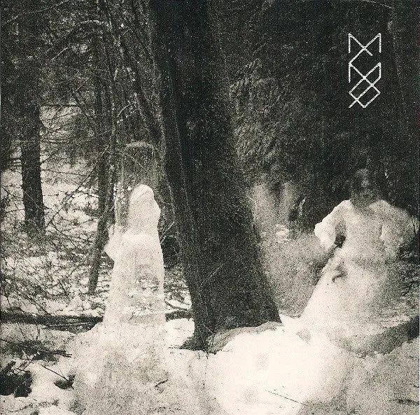 MyChildren MyBride CD brukt album Solid State