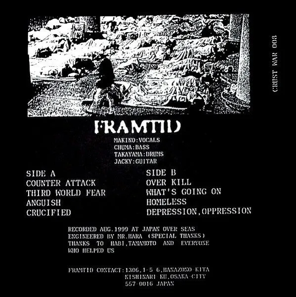 Framtid 8 Track EP 7-tommer hardcore punk