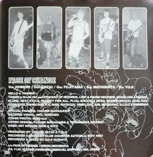Face Of Change Standing Still 7" vinyl EP brukt Japan