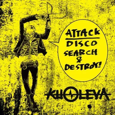 Kuoleva Attack flexi 7" rød brukt singel ltd