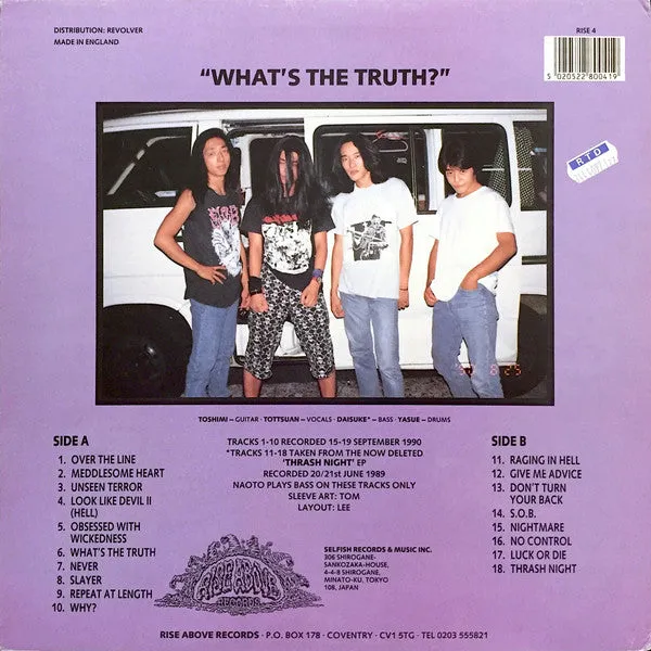 S.O.B. What's The Truth LP vinyl tourutgave