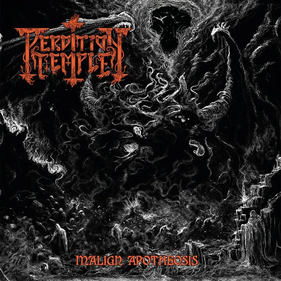 Perdition Temple Malign Apotheosis LP splatter vinyl