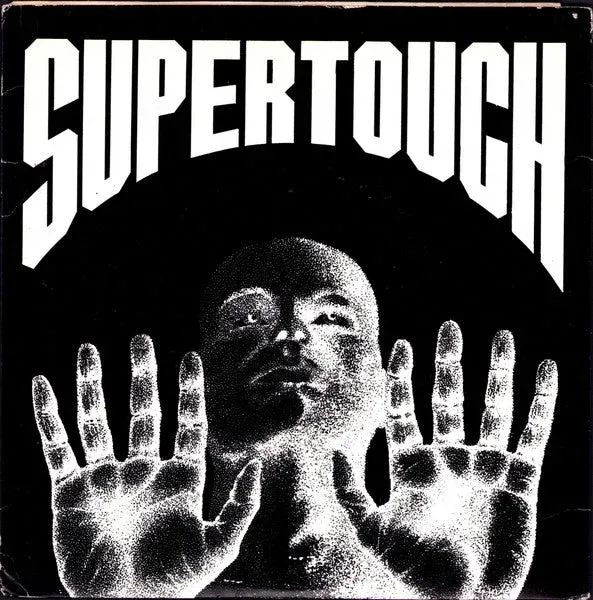 Supertouch What Did We Learn 7" singel brukt VG+ hardcore