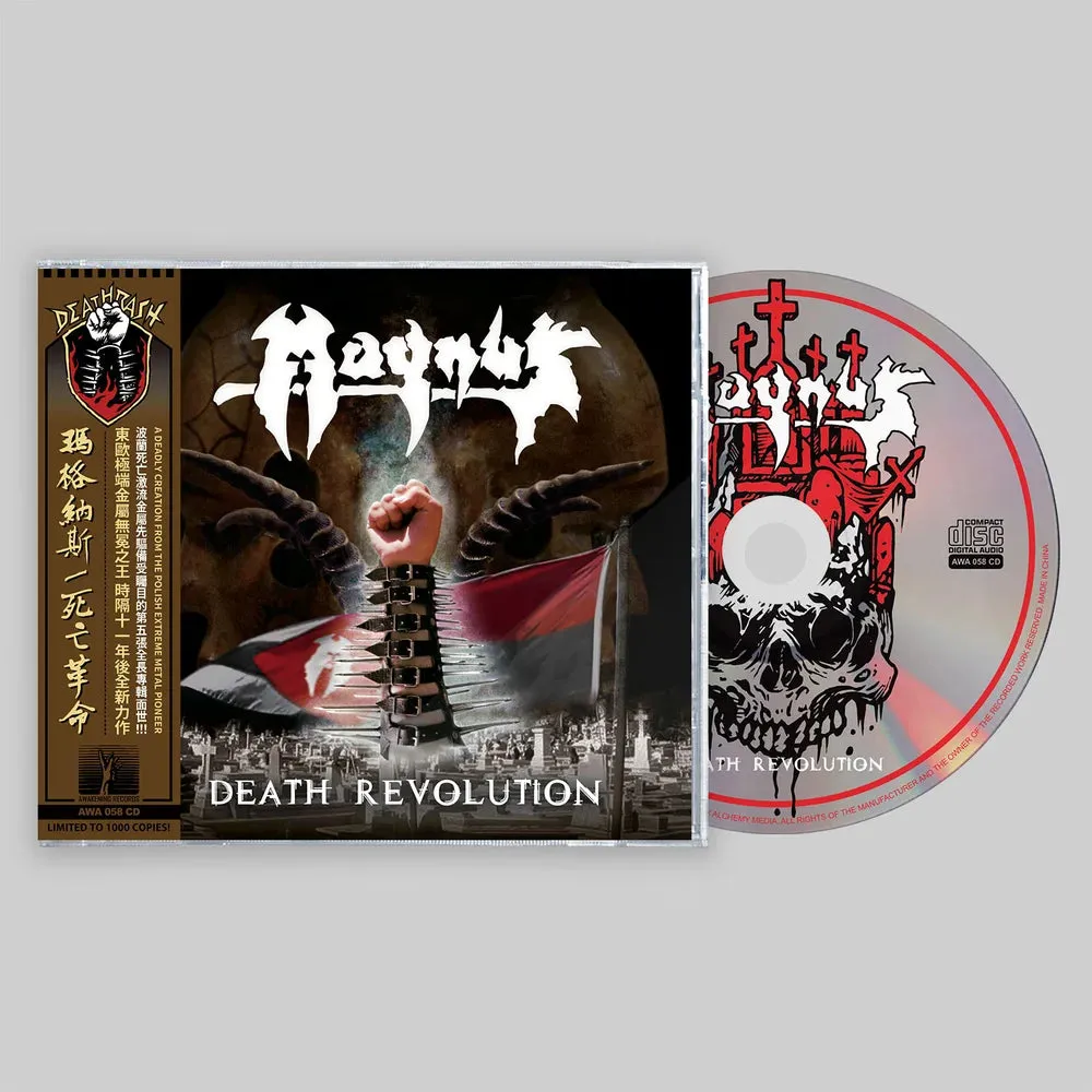 Magnus Death Revolution CD death thrash