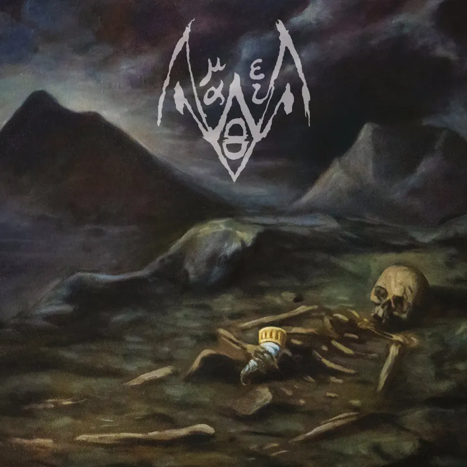 Amaltheia Amaltheia CD digipak black metal